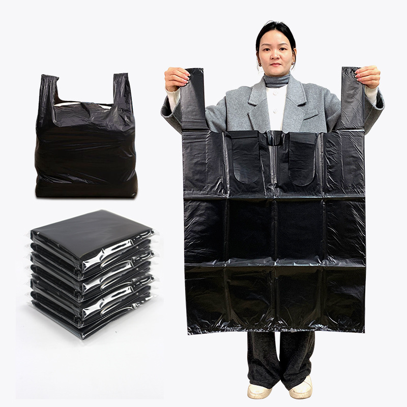 黑色加大号手提塑料背心袋加厚垃圾袋特厚搬家打包服装收纳包装袋