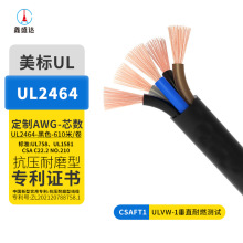 �F؛UL2464�p�����ζ�о��о��о��оʮо��̖���X��僾���늾���