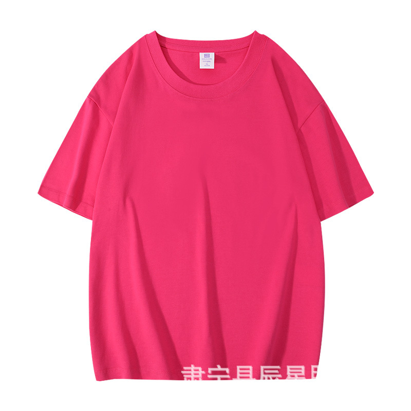 Camiseta de manga corta con hombros caídos de alta calidad de algodón pesado americano de 260g Camiseta de color sólido con hombros caídos de verano para hombre