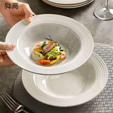 �P�Ӹ��ֵ���s�մɼ��ױP�Ӽ�����P�ݼyɳ���������ͱP�؃r