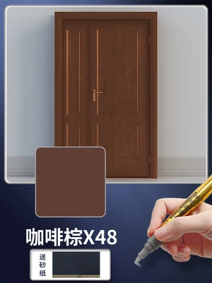 Avtomobil boya qələmləri — glasses frame bag scratch repair - coffee-brown-x48-free-when-placing-an-order-sandpaper-refund-if-not-satisfied
