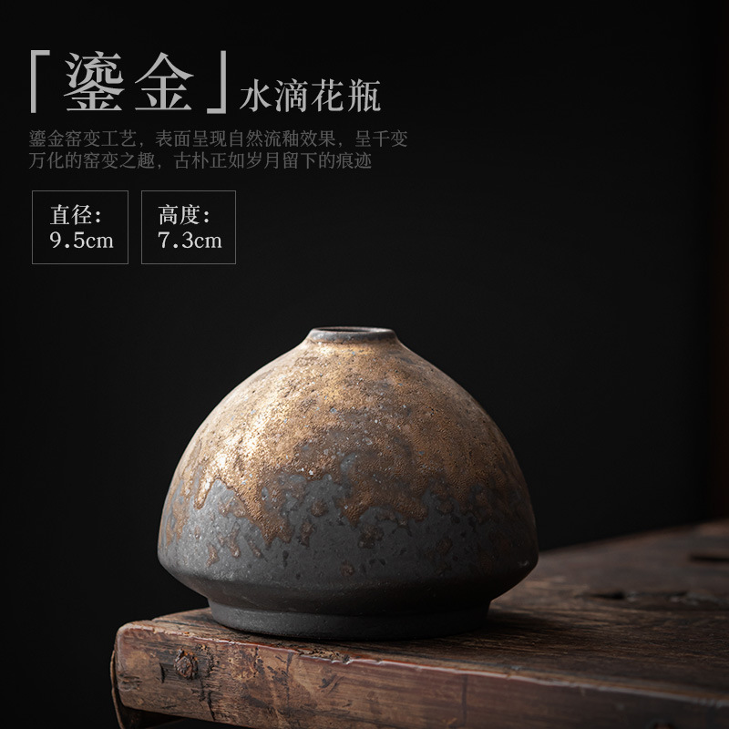 金の陶磁器の小さい花瓶の中国式の乾いた花は水を挿して粗い陶の花器のデスクトップを育成して禅の意の家の小さい置物を飾ります。