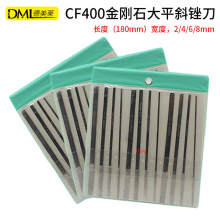 CF-400 �Ͻ��S�� �ʯƽб�S�� ���ʯ��ƽб���b�S�� �S���N��