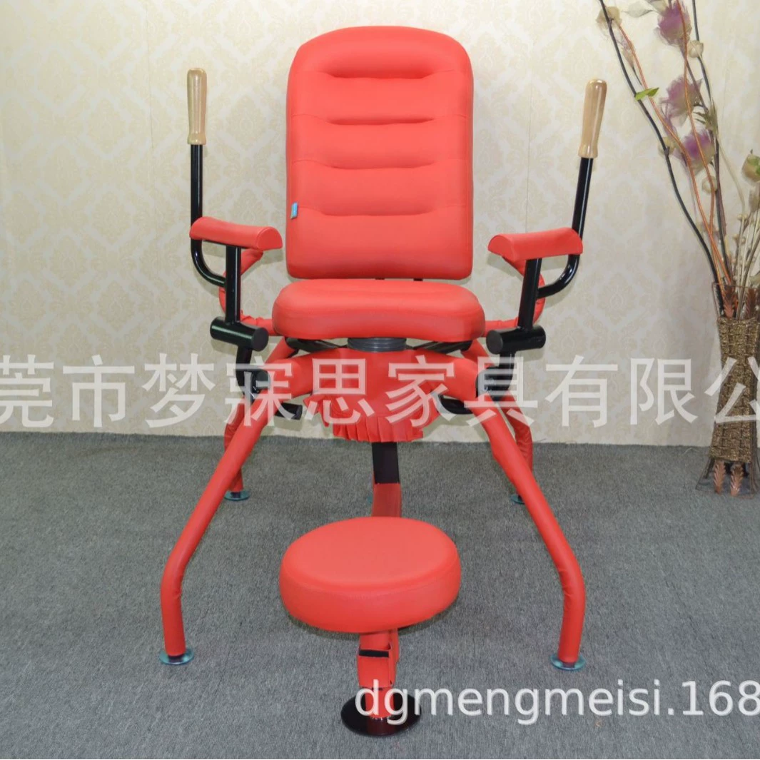 Поколение стул любви с восемью когтями стул любви стул гостиничная мебель забавное кресло-качалка муж и жена секс бесплатно стул