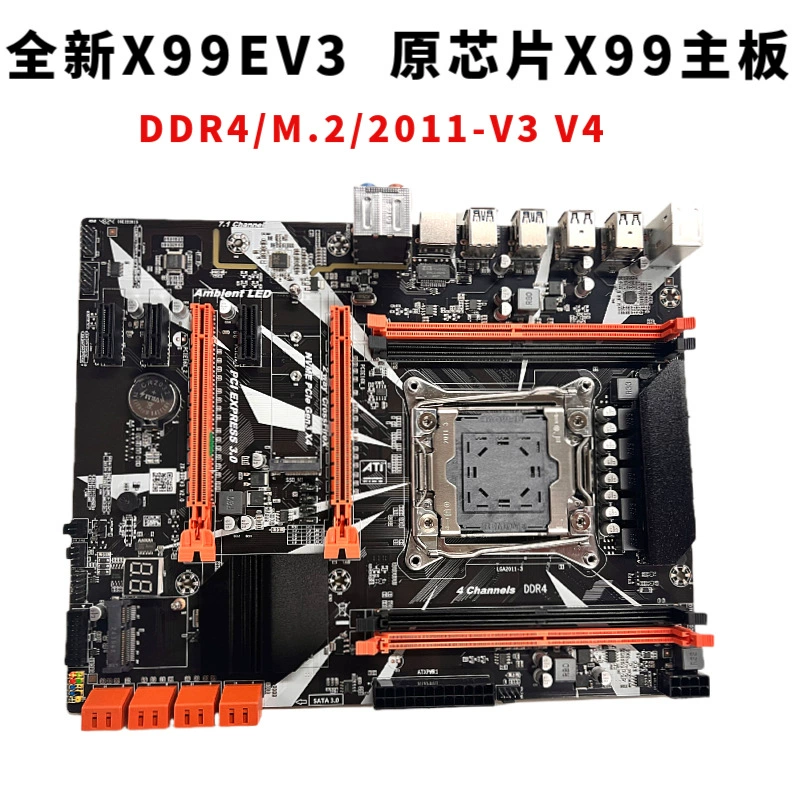 Motherboard x99/x79 (LGA2011) — for E5 V3/V4, DDR4, M.2, USB3.0, 22×28 cm