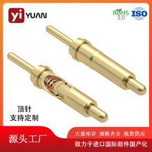 �S��ֱ�l�~僽�������늏����� POGOPIN���ʽ̽��B��������