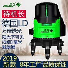 ������LD�G��ˮƽ�x����235���t�⾀�߾���ƽˮ�x���⏊���{��