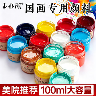 ��ˮ���������100ml���������g�L����Ʒ����ȫ���Ї����������S