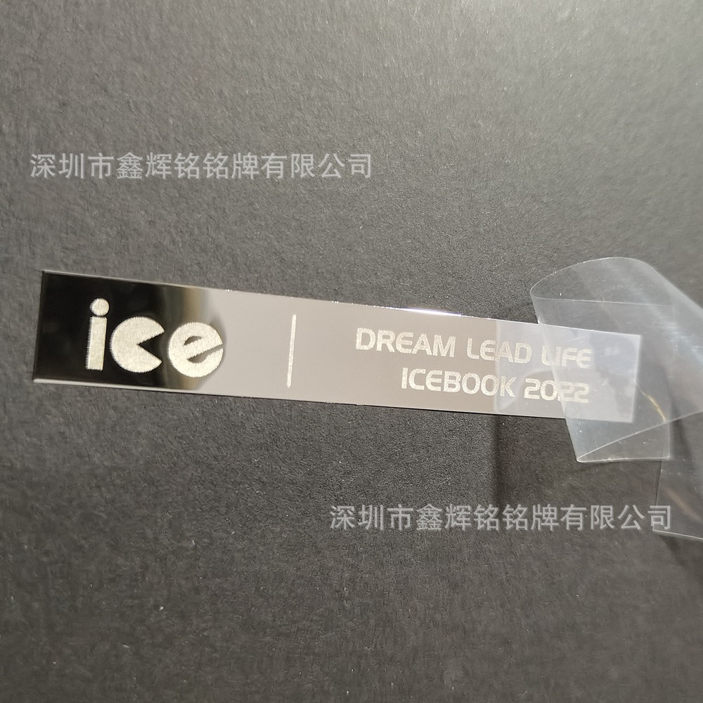 供应金属酒标  金属LOGO 金属LOGO加工 音响金属LOGO