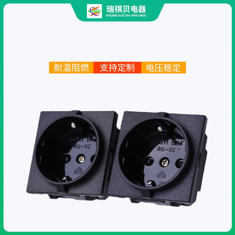 R-CHBAY德国插座CE认证稳压电源AC座东莞制造