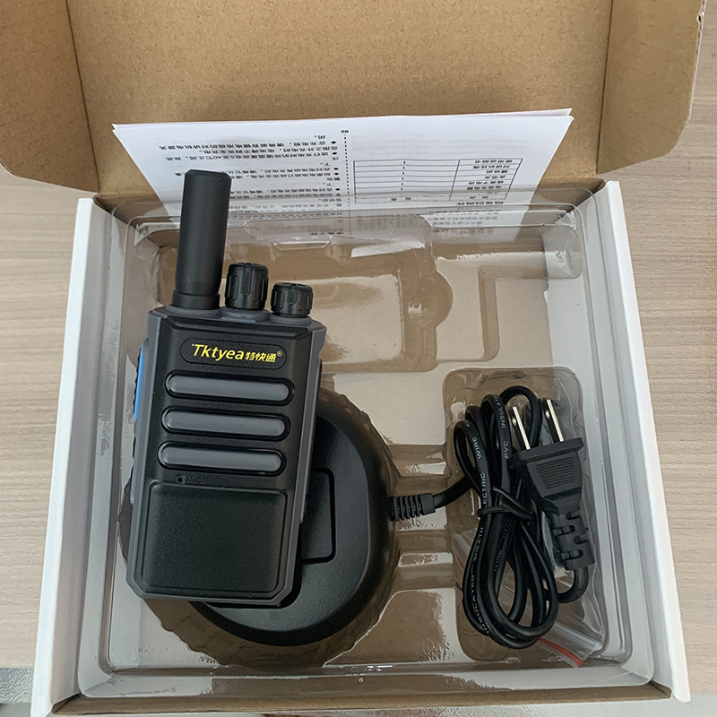 Especial expreso G66 de alta potencia al aire libre walkie-talkie inalámbrico de un solo clic de frecuencia de mano soporte ultra-larga espera fábrica al por mayor