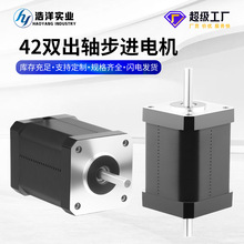 42�p���S���M늙C�����ľ�΢�ͻ��ʽ���M늙C3D��ӡ�C���С�R�_