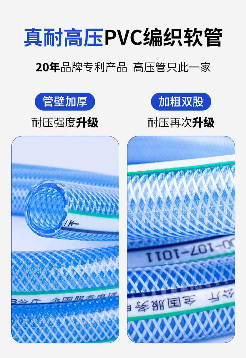 详情_08.jpg