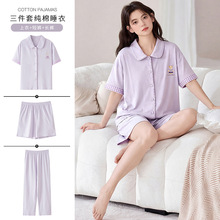 100%���ގ��؉|˯��Ůʿ�ļ������_����ͨ���⴩ȫ�޼Ҿӷ�������