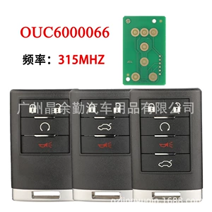Ouc6000066 4/5 düyməli Cadillac split avtomobil açarı pultu 315Mhz