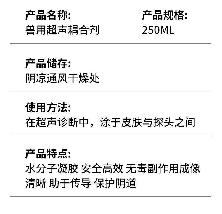 详情_06.jpg