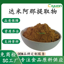 �_�װ�����ȡ��ˮ��ֲ���s��ȡ�_�װ��Ƿ�10��1/20��1 �Ⱦ�SC