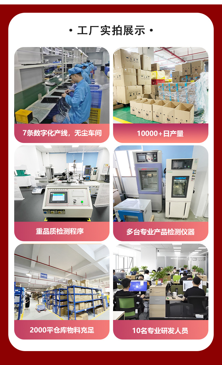 微信图片_20260204110641_310_316