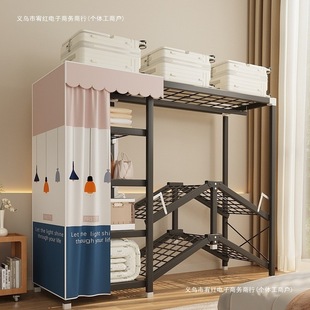 Wardrobe for Bedroom, Home Rental, Simple Assembly, Sturdy and Durable Cloth Wardrobe, Installation-Free, Foldable All-Steel Frame