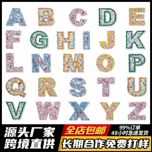 �¿��ɫ��ճ�̽��黨��ĸ���N26����ĸȫ���N���̽���ճ��p�a��