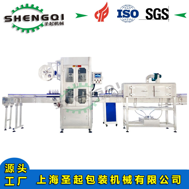 �Ϻ�ʥ�����ṩ��Ȫˮ�ױ�� ����ˮ����Ĥ�ױ��