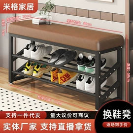 办公椅;电脑桌;换鞋凳