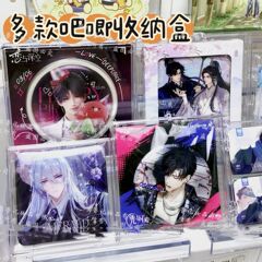 ネット赤起爆透明バックカード収納ケースins着用ネイルアート収納シンプルカバー展示収納