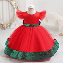 QF؛ƬͯYȹŮ}QBȹbaby dress