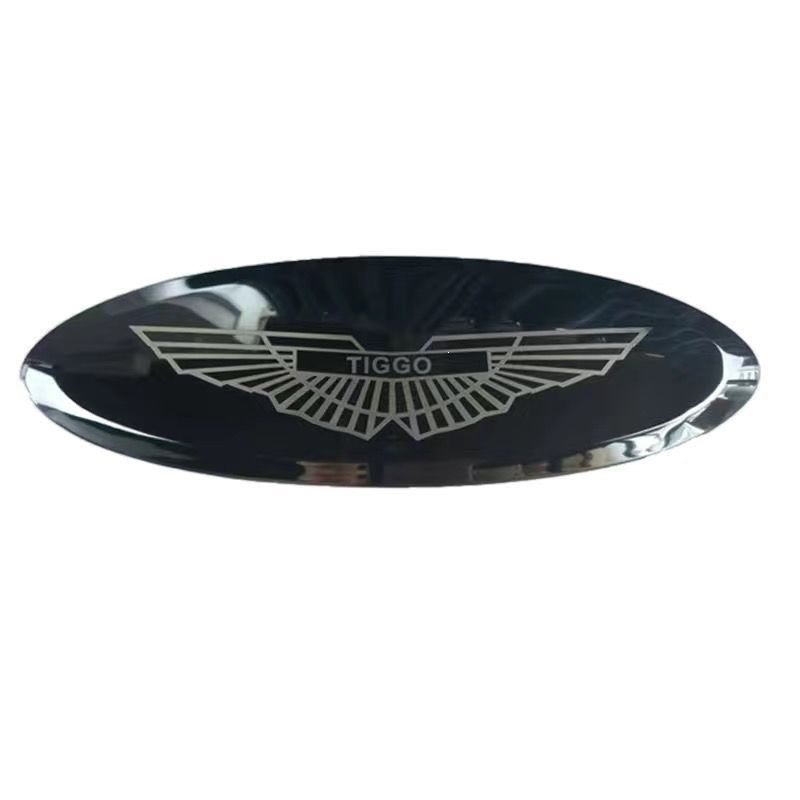 Chery Car Logo Modification Front Face Tiger Head Emblem Tiggo 9 New Front Emblem Tiger Head Original Car Model Others