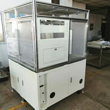 ܇�g�Ԅӻ�늙C̨�� ���I�yԇ�X�Ͻ�֧�� �X�Ͳ�4080�z�y�C��