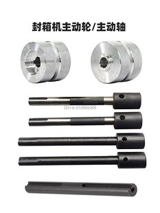 ����C�����S168mm 192 mm�����S����C늙C���L�S�_��Cͨ�����
