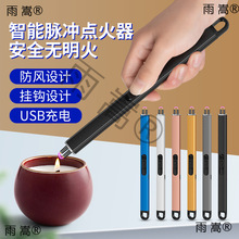 �S�����lusb�羳����c����늻��c����Ϟ�T��޹�c��usb�}�_�c