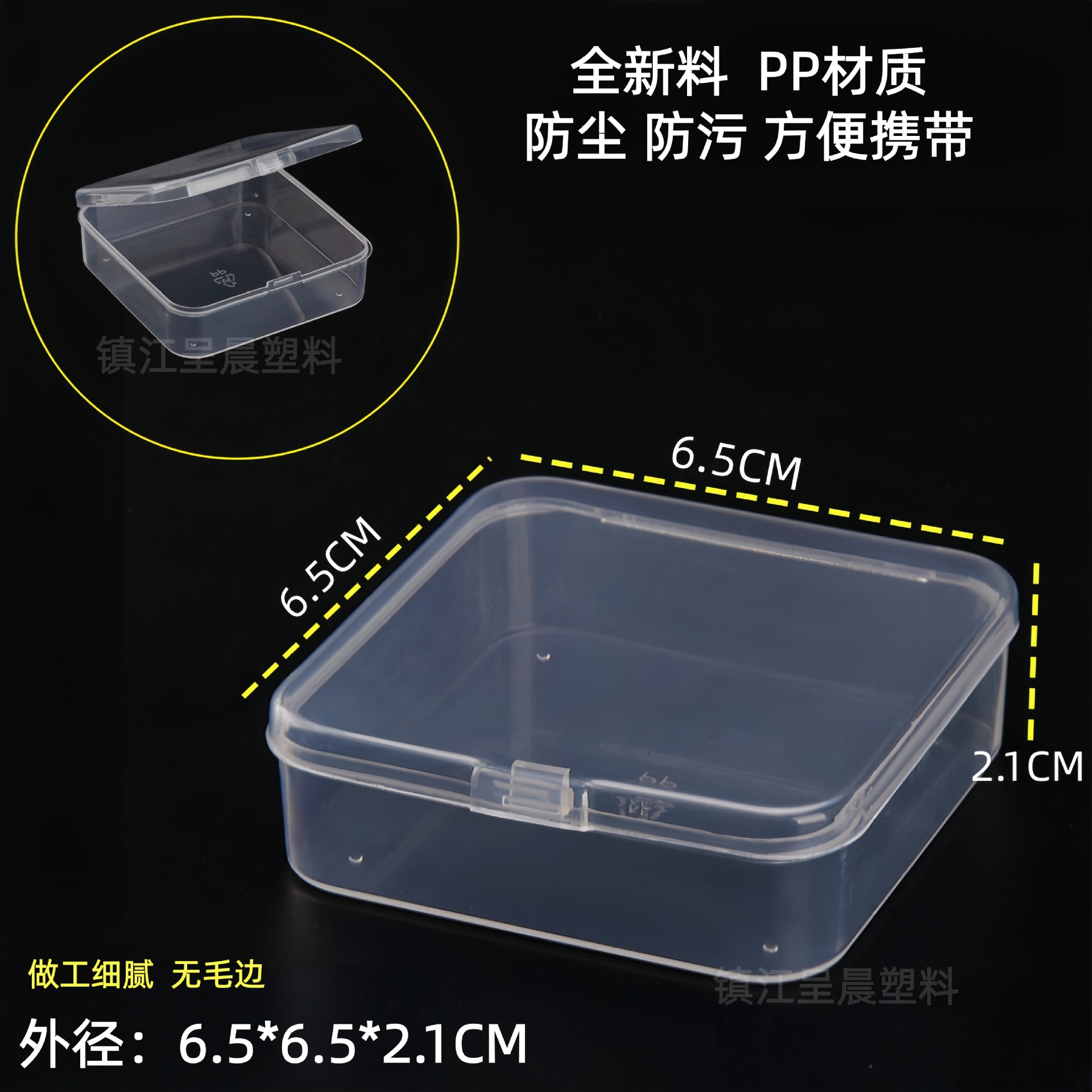 656521_副本