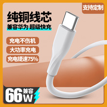 USBmð׿AsҫOPPOvivoTypecWl