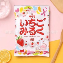 �ձ��M��SAKUMA�����g��ݮţ�̊A���ǹ�Ӳ�Ǵ��b��Yϲ�ǾW�t��ʳ