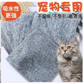 宠物专用毛巾吸水速干猫咪洗澡加厚沐浴巾狗狗泰迪比熊擦水小毛巾