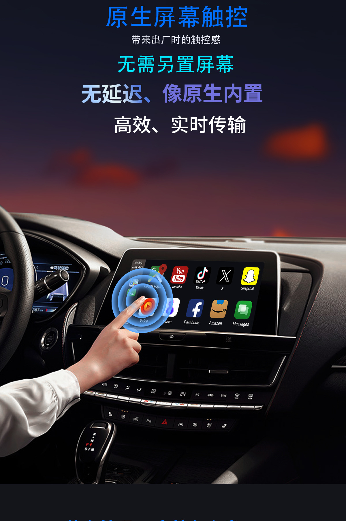 2-in-1 Carplay/Android Auto Wireless Adapter