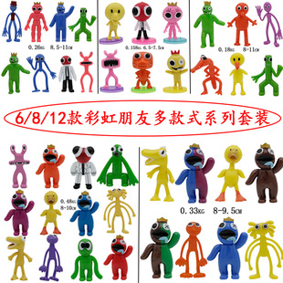 �羳��Ʒ6/8/12��ʺ�������ϵ���Α���߅���k���е���決�[��