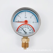 Y60径向双刻度指针表盘精密真空压力表1.6级文亨动力厂家直销高压