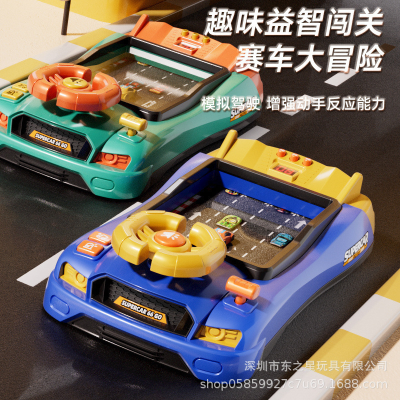 Cross-Border explosion children's racing car to break through the big adventure steering wheel electric game machine obstacle avoidance driving beneficial intelligence toys
