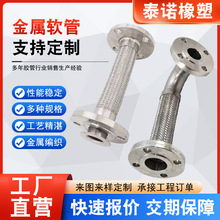 ���m����ܛ�� �ߜظ߉����mʽ304���ٲ��y�ܴ�ڏ����پ���ܛ��