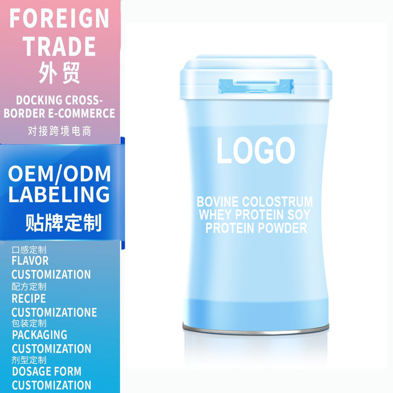 Oem/Odm Customized Private Label Soy Protein Powder Solid Drink Sports Nutrition Food Cross-Border Foreign Trade Factory