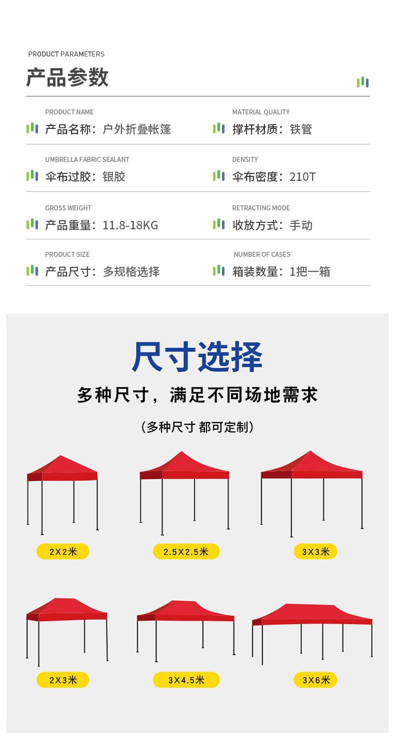 O1CN01GzAnXn1YnDfWULZHz_!!2211