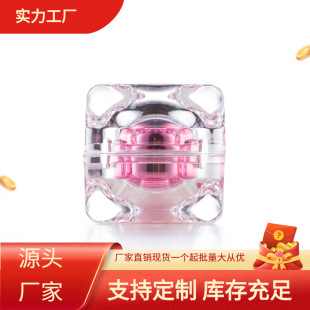 ������ƿ��˪�ۼt��ƿ30g����ƿ���yƷ���ğ��N���yƷ�F؛��˪ƿ