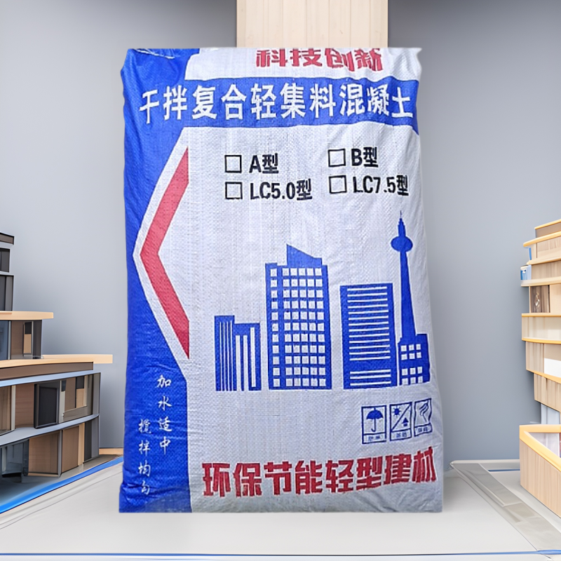 厂家屋面找坡轻聚料混凝土混泥土复合轻保护回填轻质混凝土制品