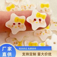 ��ͨ؈������ǘ�֬�ۃ�ͯ�ֹ��^�diy�b�bjd�����b��ϰ��~��