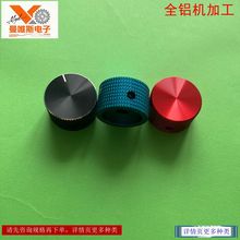 XϽo λo ȫXCӹ ȫo 30*17 󃞻