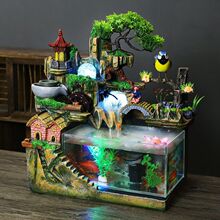 亚克力鱼缸水族箱假山流水喷泉风水轮招财摆件客厅家用流水器鱼缸