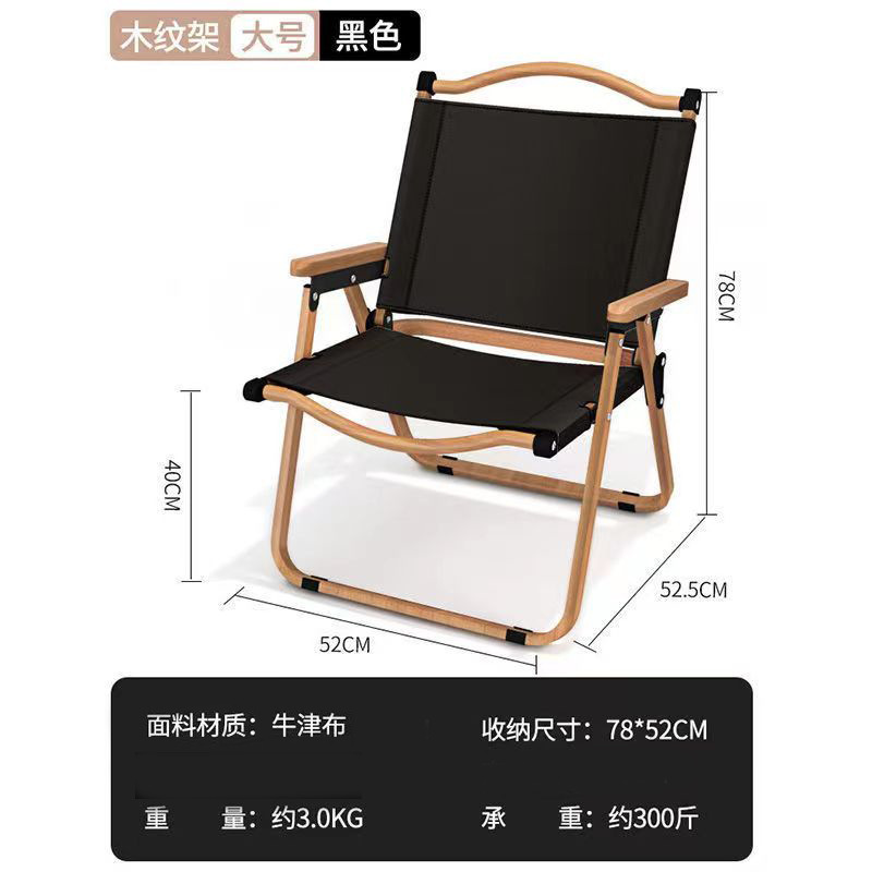 微信图片_20220803085918