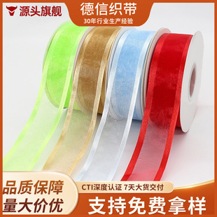4CM��߅ѩ�����l�diy�����b������bѩ�����o�w�aƷʳƷ�z��